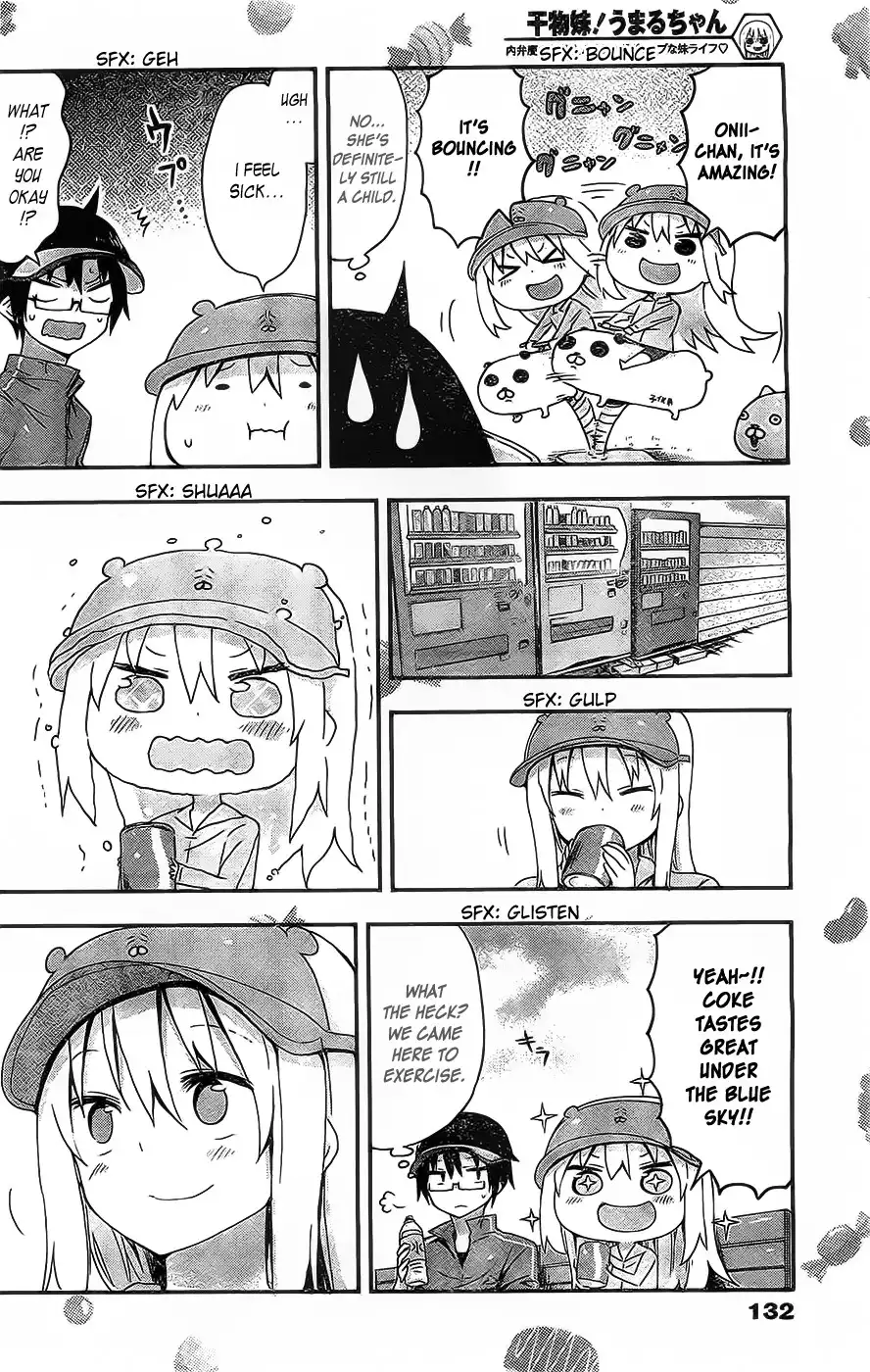 Himouto! Umaru-chan Chapter 30 7